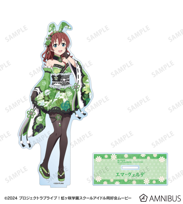 Love Live! Nijigasaki Wa Bunny Ver. Extra Large Acrylic Stands