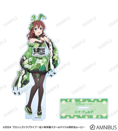Love Live! Nijigasaki Wa Bunny ver. Extra Large Acrylic Stands official product image