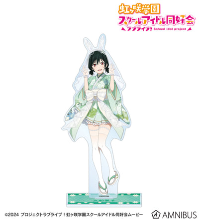 Love Live! Nijigasaki Wa Bunny ver. Extra Large Acrylic Stands official product image