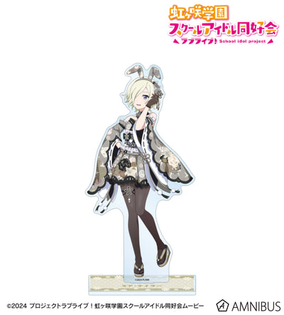 Love Live! Nijigasaki Wa Bunny ver. Extra Large Acrylic Stands official product image