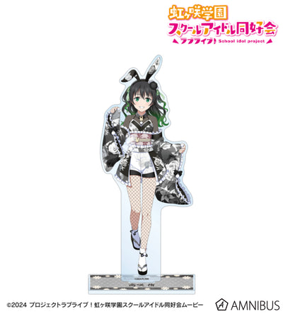 Love Live! Nijigasaki Wa Bunny ver. Extra Large Acrylic Stands official product image