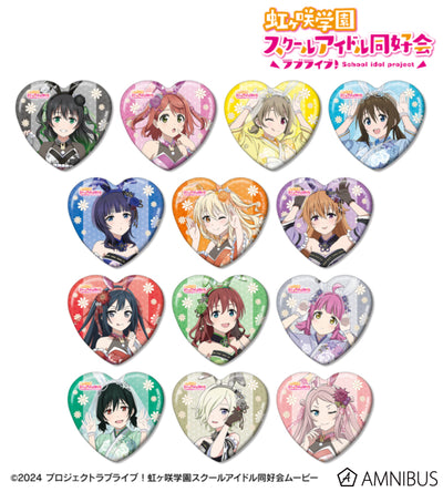 Love Live! Nijigasaki Wa Bunny ver. Trading Heart-Shaped Badges Box official product image