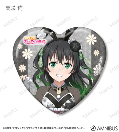 Love Live! Nijigasaki Wa Bunny ver. Trading Heart-Shaped Badges Box official product image