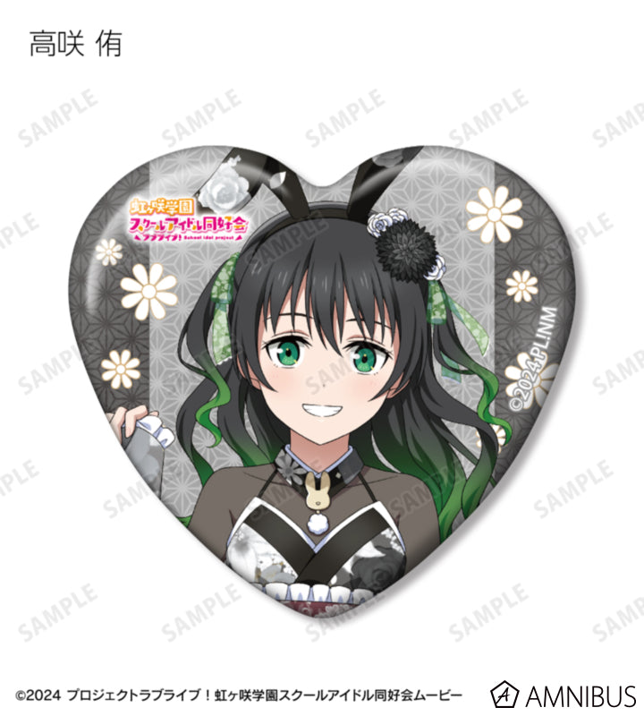 Love Live! Nijigasaki Wa Bunny ver. Trading Heart-Shaped Badges Box official product image
