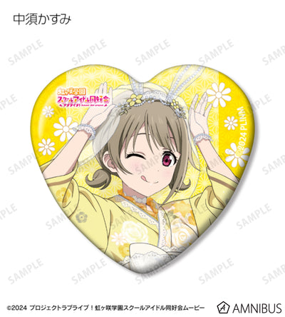 Love Live! Nijigasaki Wa Bunny ver. Trading Heart-Shaped Badges Box official product image