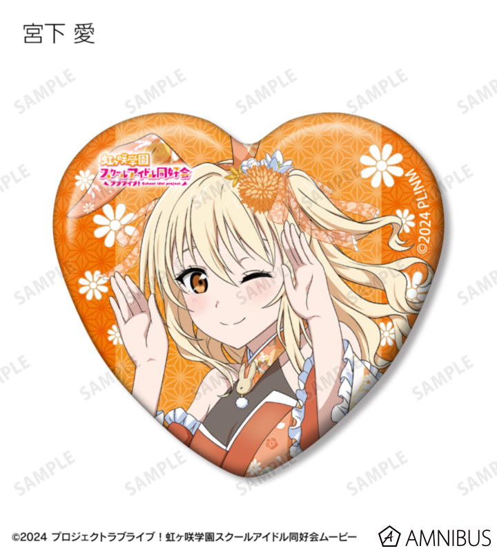 Love Live! Nijigasaki Wa Bunny ver. Trading Heart-Shaped Badges Box official product image