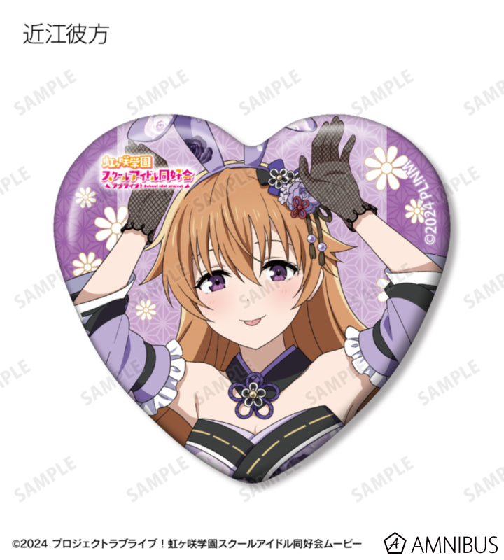 Love Live! Nijigasaki Wa Bunny ver. Trading Heart-Shaped Badges Box official product image