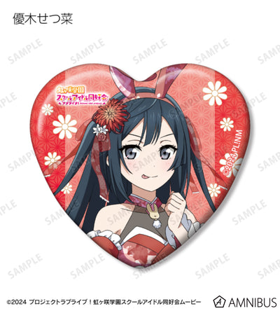 Love Live! Nijigasaki Wa Bunny ver. Trading Heart-Shaped Badges Box official product image