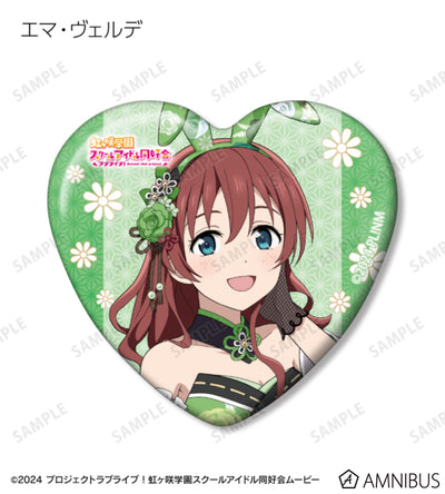 Love Live! Nijigasaki Wa Bunny ver. Trading Heart-Shaped Badges Box official product image