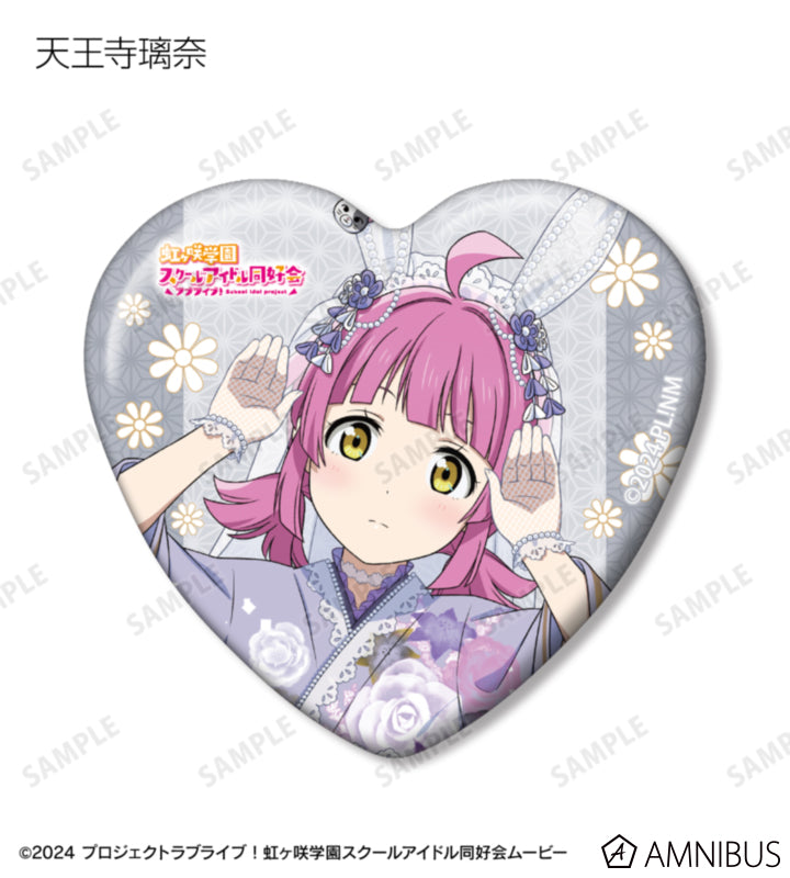 Love Live! Nijigasaki Wa Bunny ver. Trading Heart-Shaped Badges Box official product image