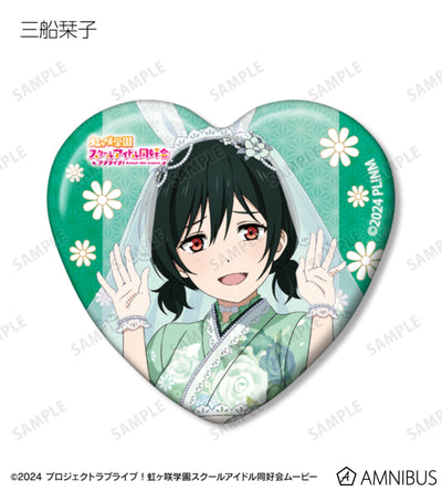 Love Live! Nijigasaki Wa Bunny ver. Trading Heart-Shaped Badges Box official product image