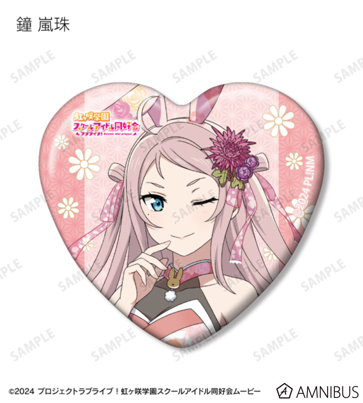 Love Live! Nijigasaki Wa Bunny ver. Trading Heart-Shaped Badges Box official product image