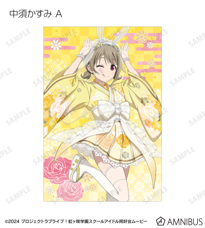 Love Live! Nijigasaki Wa Bunny ver. Trading Postcards Box official product image