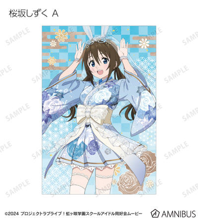 Love Live! Nijigasaki Wa Bunny ver. Trading Postcards Box official product image