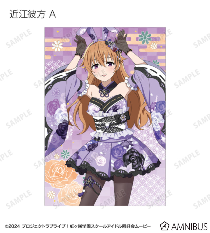 Love Live! Nijigasaki Wa Bunny ver. Trading Postcards Box official product image