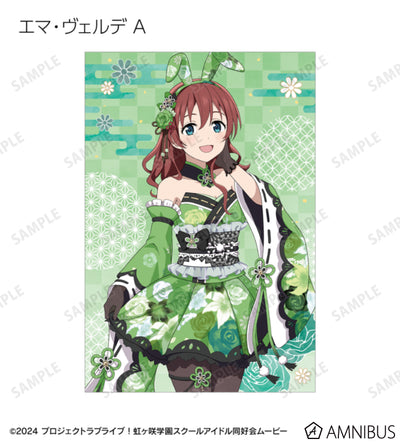Love Live! Nijigasaki Wa Bunny ver. Trading Postcards Box official product image