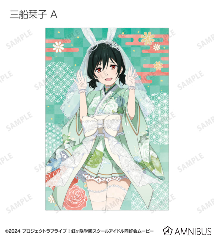 Love Live! Nijigasaki Wa Bunny ver. Trading Postcards Box official product image
