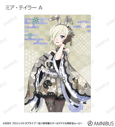 Love Live! Nijigasaki Wa Bunny ver. Trading Postcards Box official product image