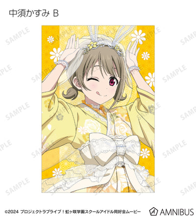 Love Live! Nijigasaki Wa Bunny ver. Trading Postcards Box official product image