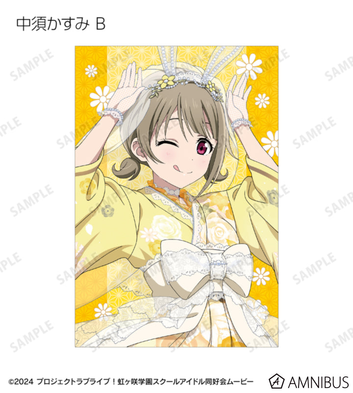 Love Live! Nijigasaki Wa Bunny ver. Trading Postcards Box official product image