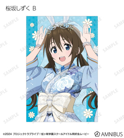 Love Live! Nijigasaki Wa Bunny ver. Trading Postcards Box official product image