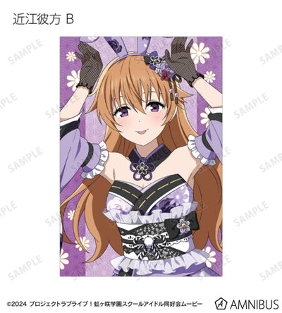 Love Live! Nijigasaki Wa Bunny ver. Trading Postcards Box official product image