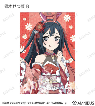 Love Live! Nijigasaki Wa Bunny ver. Trading Postcards Box official product image