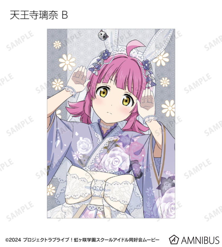 Love Live! Nijigasaki Wa Bunny Ver. Trading Postcards Box