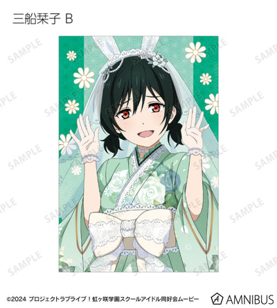 Love Live! Nijigasaki Wa Bunny ver. Trading Postcards Box official product image