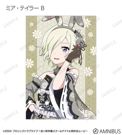 Love Live! Nijigasaki Wa Bunny ver. Trading Postcards Box official product image