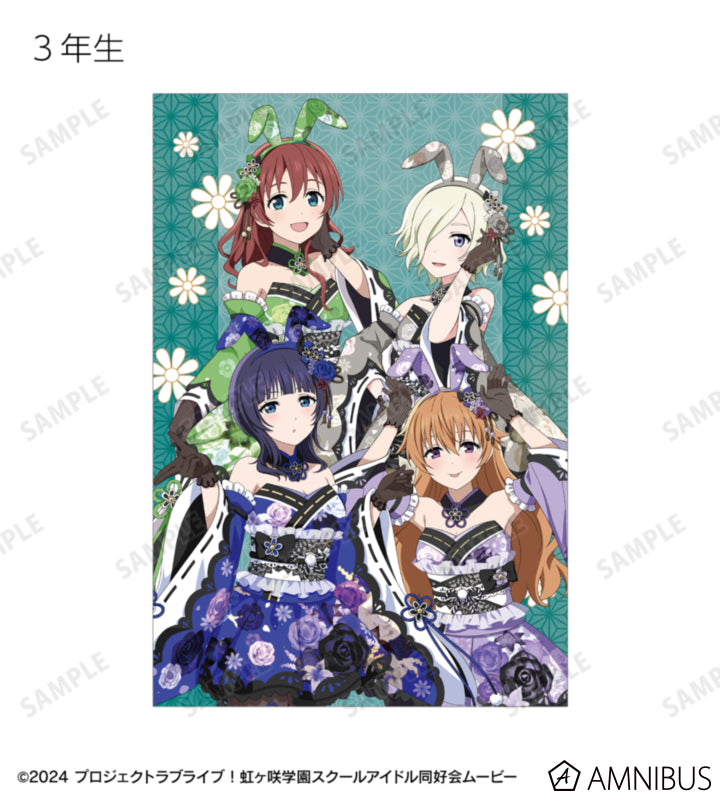 Love Live! Nijigasaki Wa Bunny ver. Trading Postcards Box official product image
