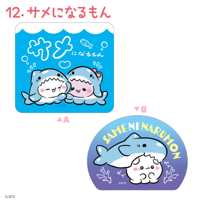 Loveez clear sticker design pair 12