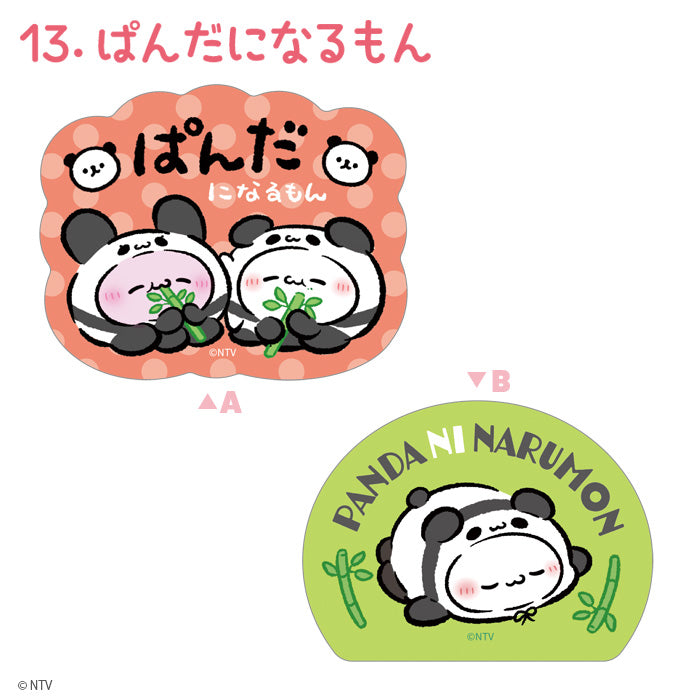 Loveez clear sticker design pair 13
