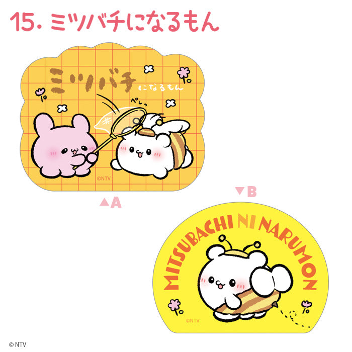 Loveez clear sticker design pair 15