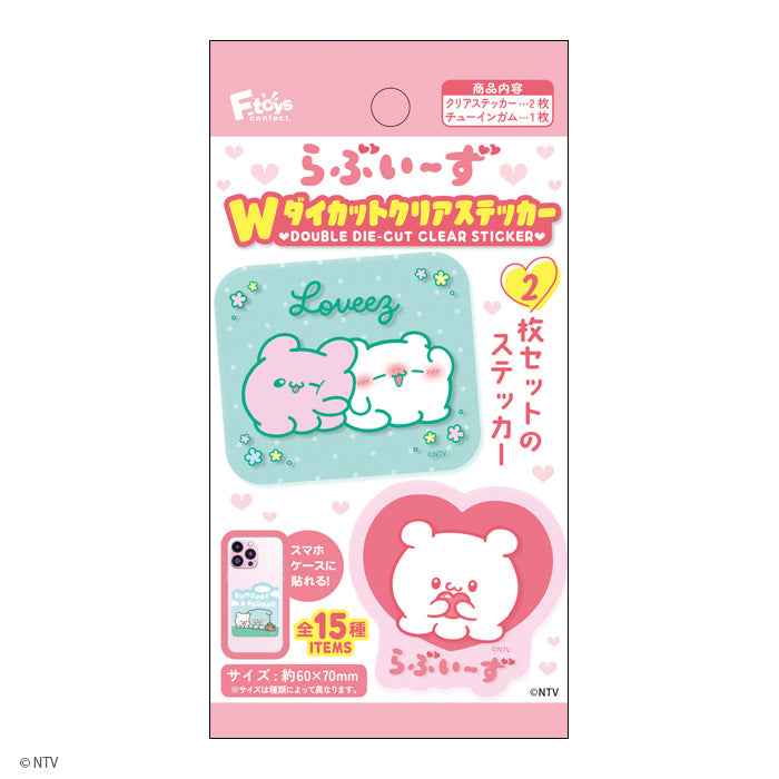 Loveez Japanese edition sealed sticker gum pack