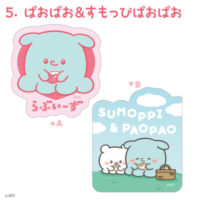 Loveez clear sticker design pair 5