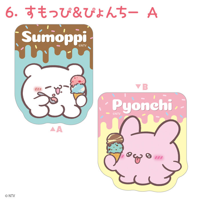 Loveez clear sticker design pair 6