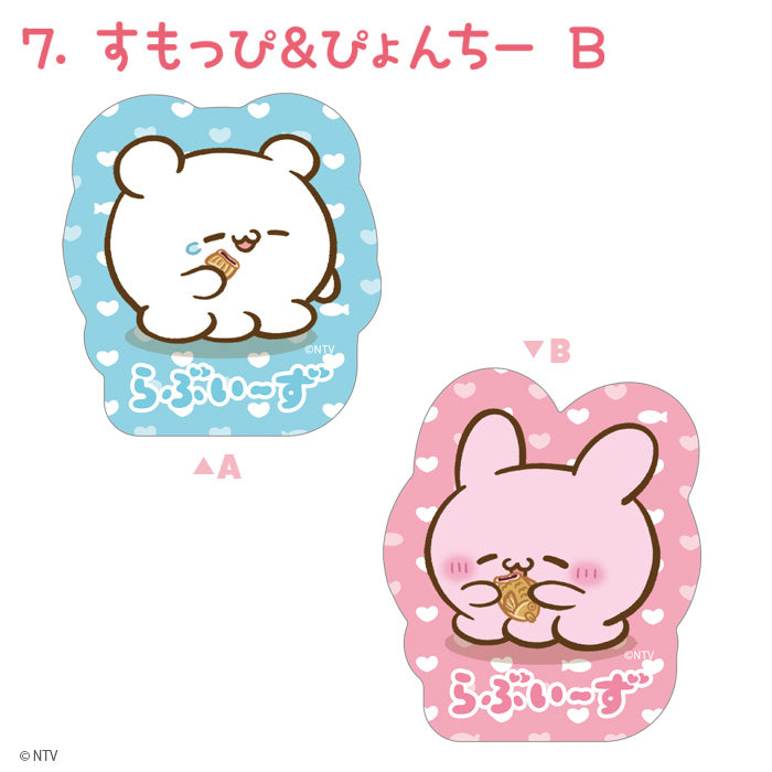 Loveez clear sticker design pair 7