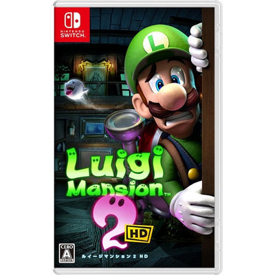 Luigi's Mansion 2 HD - Nintendo Switch - Japanese retail cover