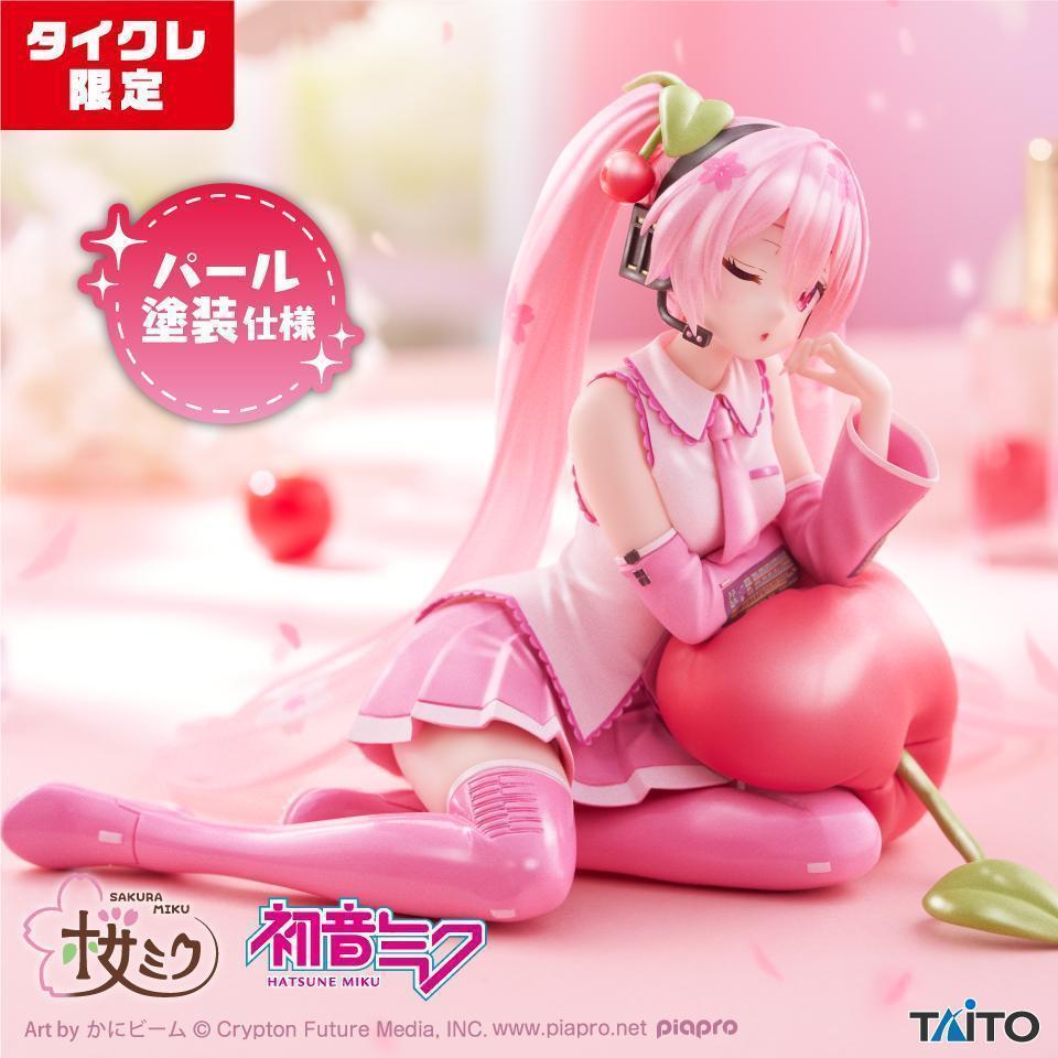 HATSUNE MIKU DESKTOP CUTE FIGURE - CHERRY CUSHION VER. (TAIKURE EXCLUSIVE)