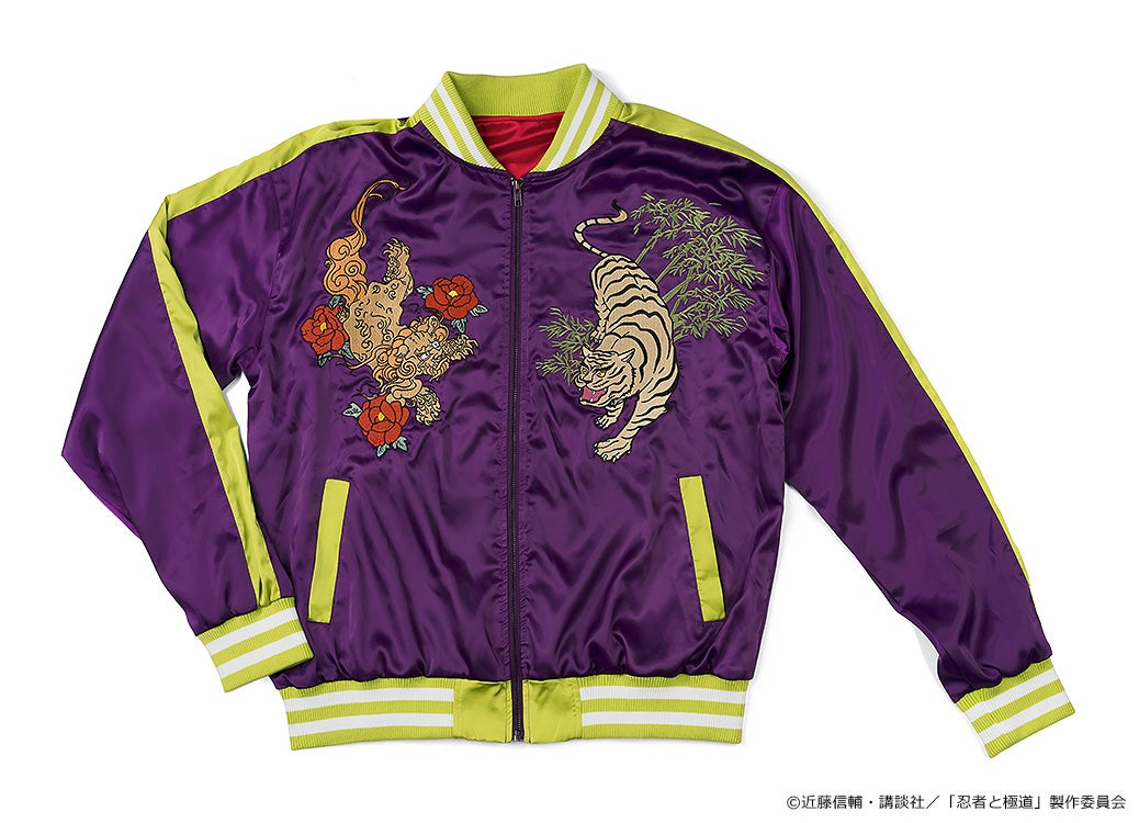 Ninja vs. Gokudo - Kiwami-san's Tattoo Souvenir Jacket: Shinoha-kun's Bodysuit Color Ver. [Pre-order Mar 2026]