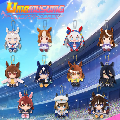 Uma Musume Pretty Derby - Chibi Plush Sitting Mascot (12 Types) [Pre-Order Aug 2026]