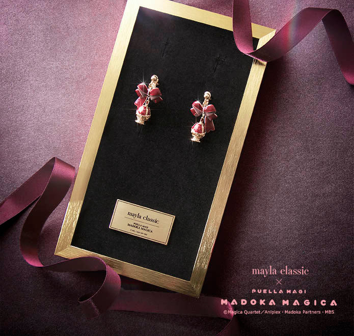 Kyoko Sakura Soul Gem earrings by Mayla - display presentation