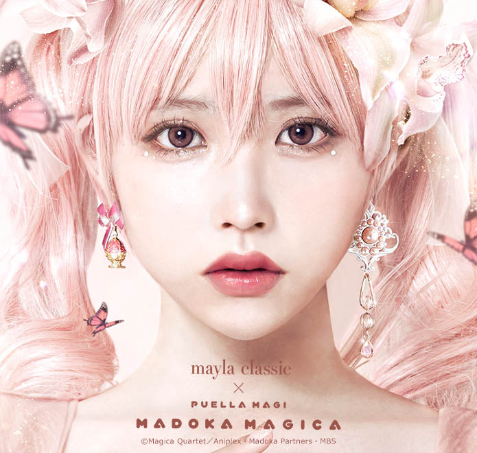 Madoka Kaname Soul Gem earrings by Mayla - worn styling