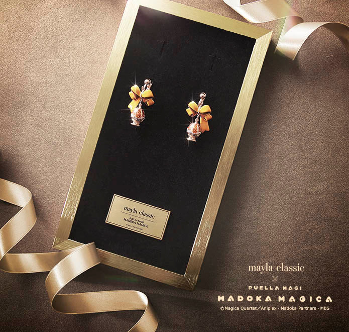 Mami Tomoe Soul Gem earrings by Mayla - display presentation