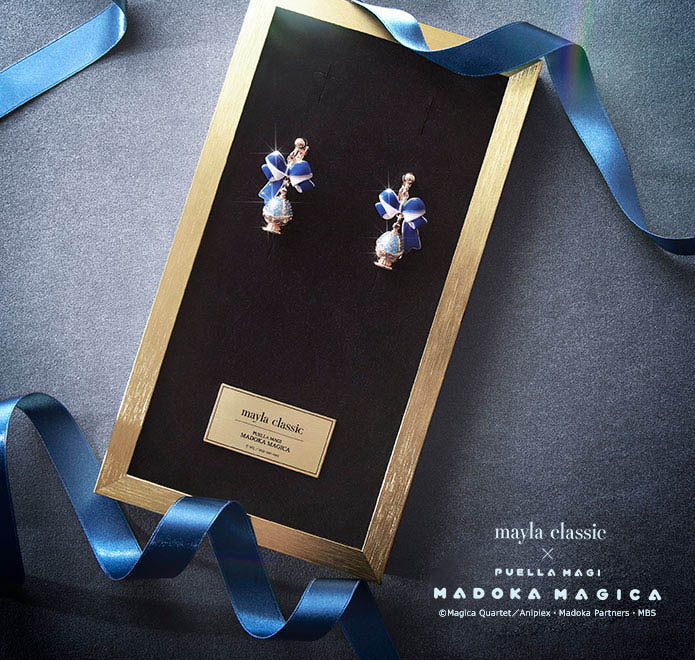 Sayaka Miki Soul Gem earrings by Mayla - display presentation