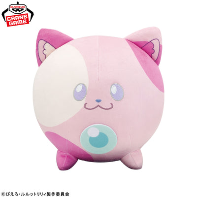 Magical Sisters Lulutto Lilly Super Mofugutto Plush - Azuki official product view