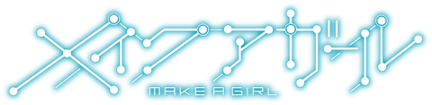 Make A Girl