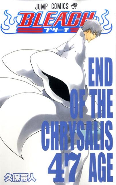Bleach Volume 47 Japanese manga cover