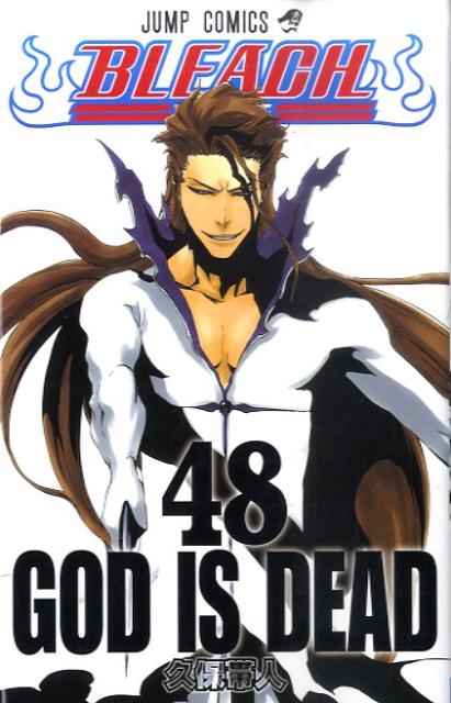 Bleach Volume 48 Japanese manga cover